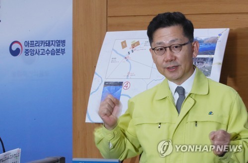 김현수 농식품장관 "연천 침출수 유출 송구…수질 문제 없다"