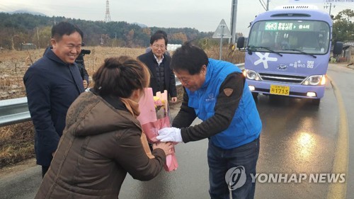 춘천시 시내버스 노선 전면 개편 '부르릉'…첫날 환승 혼선