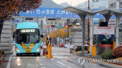 50년 만에 개편한 춘천시 버스노선…"환승이 뭐야" 곳곳 혼란