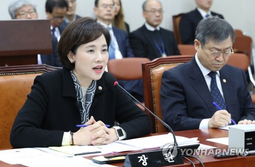 교육위 '일반고 전환비용' 공방…"의미없는 수치" vs "중구난방"