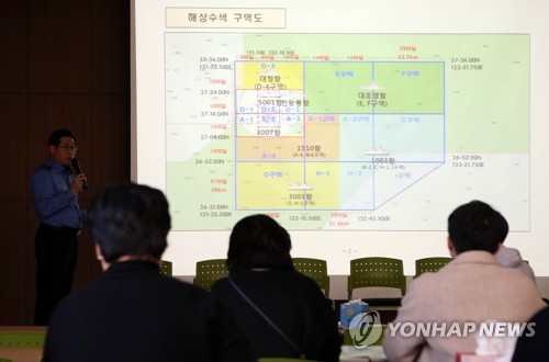 독도 추락 헬기 수색당국 "16일 장비·인력 총동원"(종합)