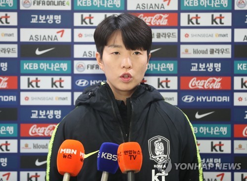 여자축구대표팀 새 '캡틴' 김혜리 "새 감독님과 올림픽으로!"