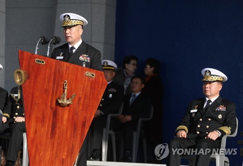 제54대 해군사관학교장에 박기경 중장 취임