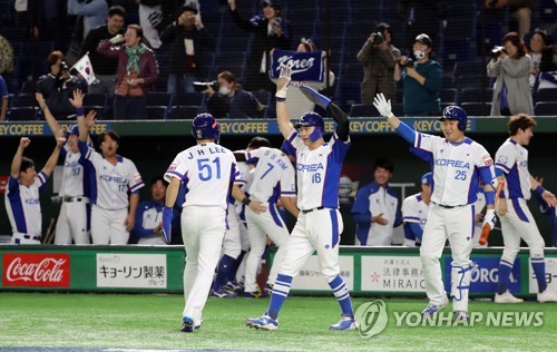 '챔피언' 한국 야구, 12년 만의 올림픽 화려한 복귀(종합)