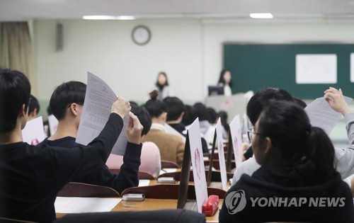 "논술에 사활 걸었어요" 서울 주요 대학 논술카지노 주사위 게임 시작