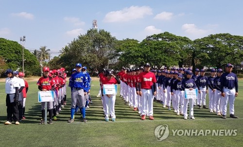 "기쁘고 설렌다"…'야구의 불모지' 라오스에 야구리그 생긴 날