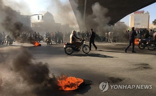 이란, '반정부 시위 지지' 美에 "내정간섭" 항의