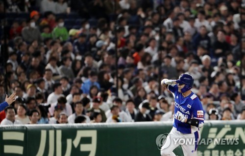 한국 야구, 프리미어12서 아쉬운 준우승…일본에 3-5 역전패