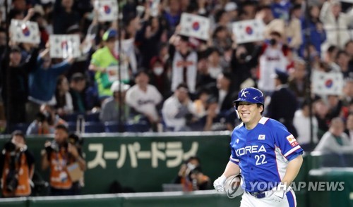 한국 야구, 프리미어12서 아쉬운 준우승…일본에 3-5 역전패