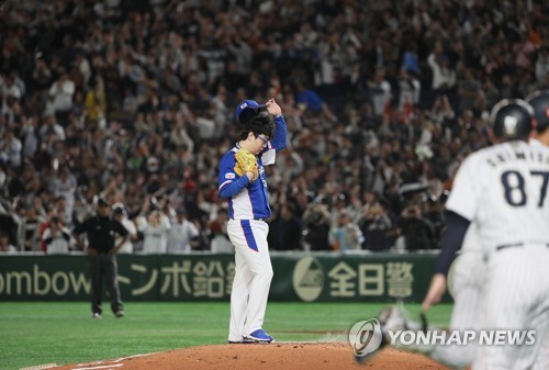 한국 야구, 프리미어12서 아쉬운 준우승…일본에 3-5 역전패