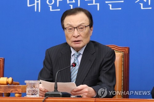 與, 패스트트랙 "檢 신속수사"…방위비협상 '초당적 대응' 촉구