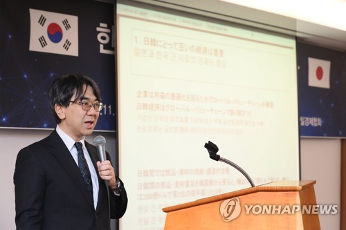 "日 수출규제, 한일경제에 영향 미미…부품·소재 교역 지속"