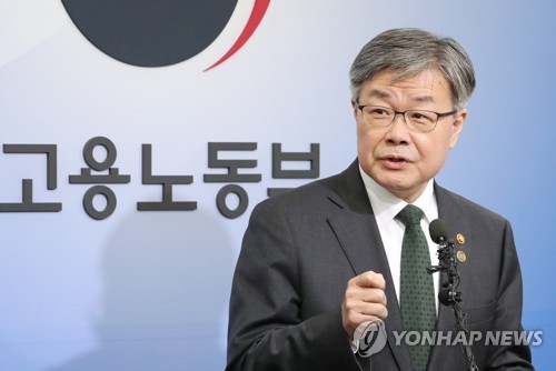 이재갑 "주 52시간제 中企에 9개월 이상 계도기간 부여"