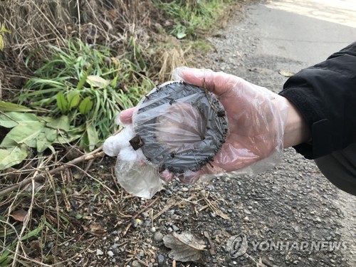 '거주 부적합' 인천 사월마을 주민들, 이주대책 마련 요구