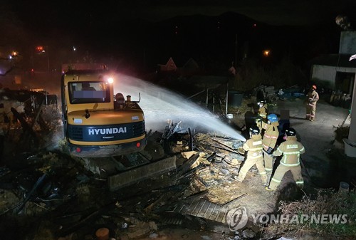 울주군 농가 별채 화재…인명피해 없어