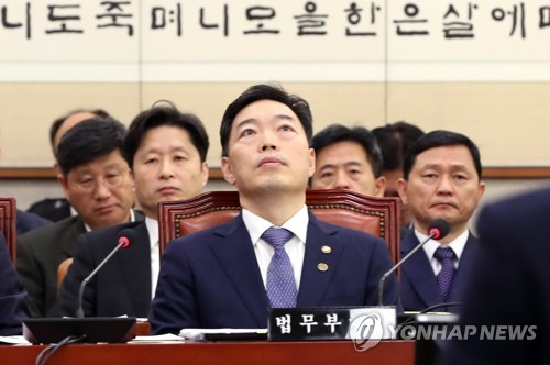 한국당, '檢 보고사무규칙 개정' 질타…법무부 "정해진 것 없어"
