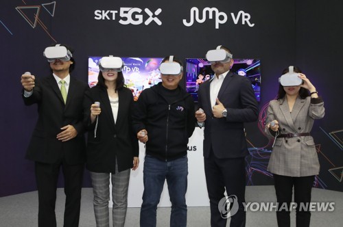 SKT, '5G 가상세계'로 글로벌 도전…페북·카카오와 제휴