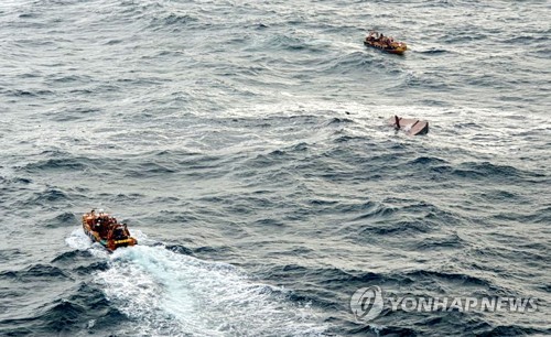 [속보] 해경 "대성호 선내수색 2회 했으나 승선원 발견 못해"