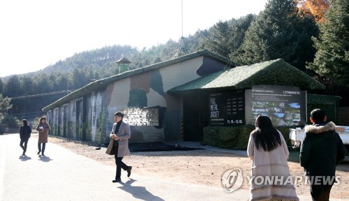 [#꿀잼여행] 강원권: 예술 공간으로 깜짝 변신한 '홍천 탄약정비공장'