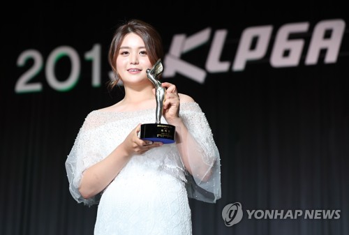 'KLPGA 6관왕' 최혜진 "다음 목표는 더 나은 내년…그리고 LPGA"