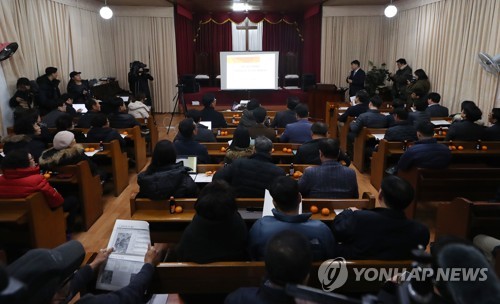 "다 죽고 나서 이주하나요" 인천 사월마을 주민들 호소