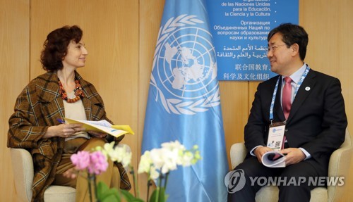 박양우 장관-유네스코 총장, DMZ 세계유산 남북 공동등재 노력(종합)