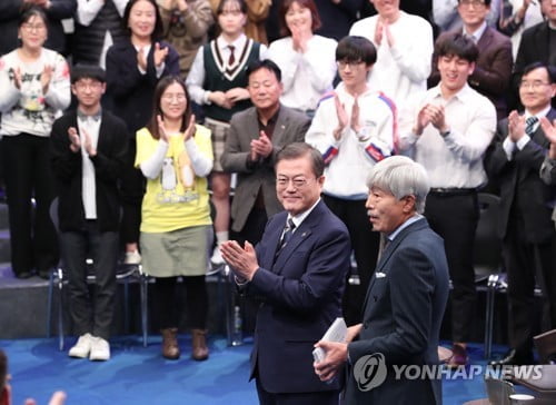 文대통령 "3차 북미정상회담 이뤄진다면 반드시 성과 있을 것"