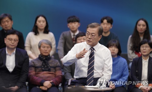 한국당, "이회창이 공수처 공약" 발언 文대통령·이해찬 고소