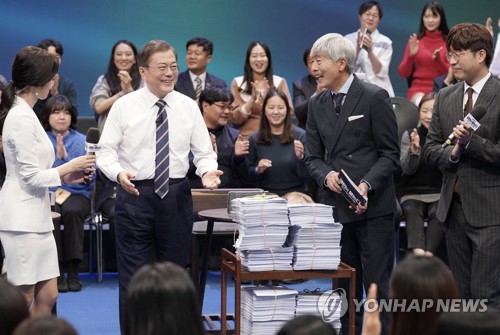 [국민과의 대화] 與 "믿음직한 지도자 모습", 한국당 "홍보쇼 불과"