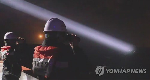 제주 대성호·창진호 실종자 밤샘 수색 성과 없어