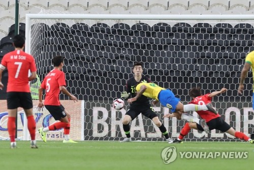 한국 축구 '남미 최강' 브라질에 0-3 패…벤투 체제 최다 실점