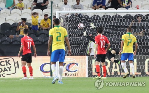 한국 축구 '남미 최강' 브라질에 0-3 패…벤투 체제 최다 실점