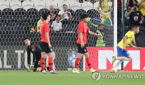 한국 축구 '남미 최강' 브라질에 0-3 패…벤투 체제 최다 실점