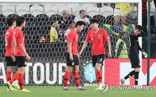 한국 축구 '남미 최강' 브라질에 0-3 패…벤투 체제 최다 실점