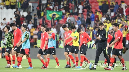 '남미 최강' 브라질전 시청률 10.1%