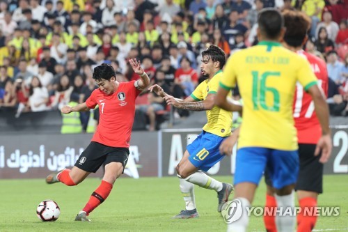 한국축구 FIFA 랭킹 41위…두 달 연속 하락
