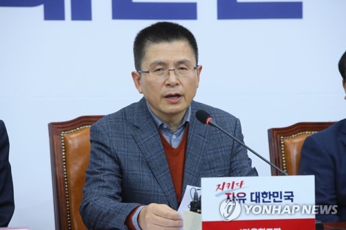 與 "황교안, 정치 초딩생의 투정…보이콧 말고 협상안 내야"