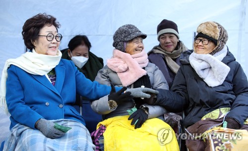 수요시위 온 필리핀 '위안부' 할머니 "죽기 전에 정의 원해"