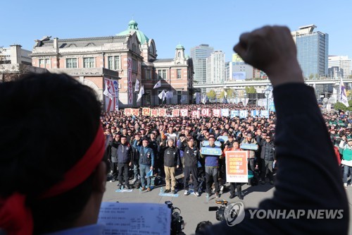 철도노조 파업출정식…"4조2교대제·KTX-SRT 통합" 요구