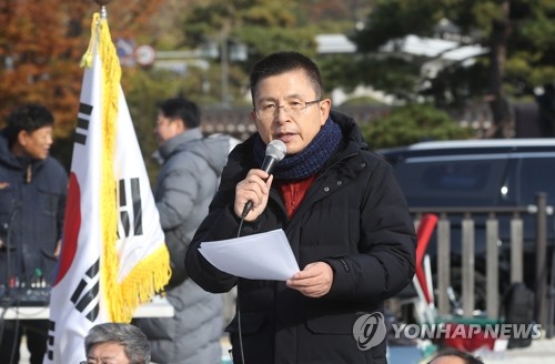 황교안 "지소미아 종료는 자해행위…필사즉생 단식투쟁"