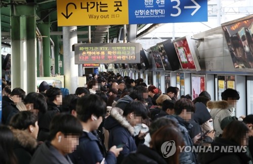 김현미 "철도파업, 무조건적 노사합의가 능사 아니다"