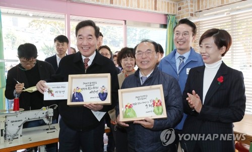 중소형 조선업체 "경기 어렵다"…李총리 "정부 할 일 하겠다"