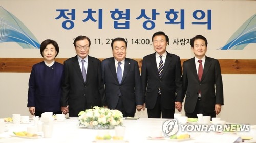 與, 선거법·공수처 패스트트랙 '4+1' 공조 본격화…한국당 압박