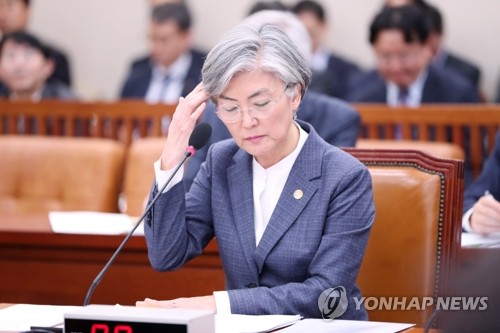 강경화 "방위비-주한미군감축 연계, 논의되고 있지 않다"