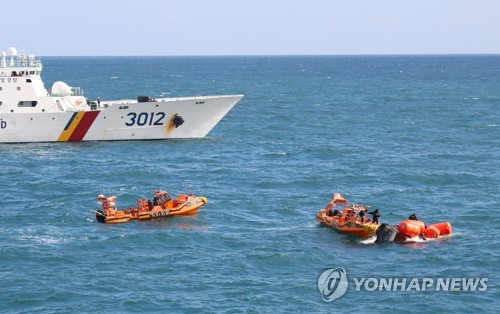 난항 겪는 대성호 수색…어민 의견 반영 수색 방법 조정(종합)