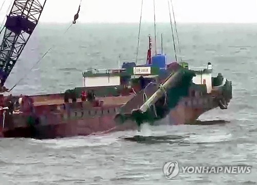 대성호 선미 인양 완료…내일 화순항서 합동 정밀감식