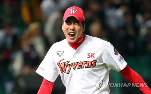 KBO, MLB 사무국에 김광현 포스팅 요청…공시하면 30일간 협상