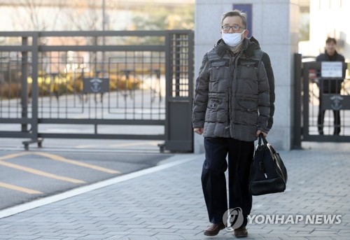 김학의 전 차관 무죄 석방…"성접대, 공소시효 지나"