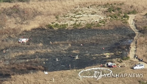 남원서 군부대 사격훈련 중 불…인명피해 없어