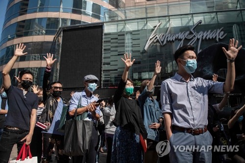 홍콩 오늘 구의원 452명 선거…시위 향방 가를 중대 분수령